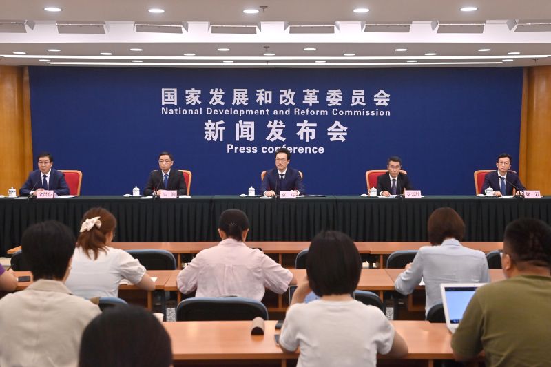 微信图片_20230804161216.jpg